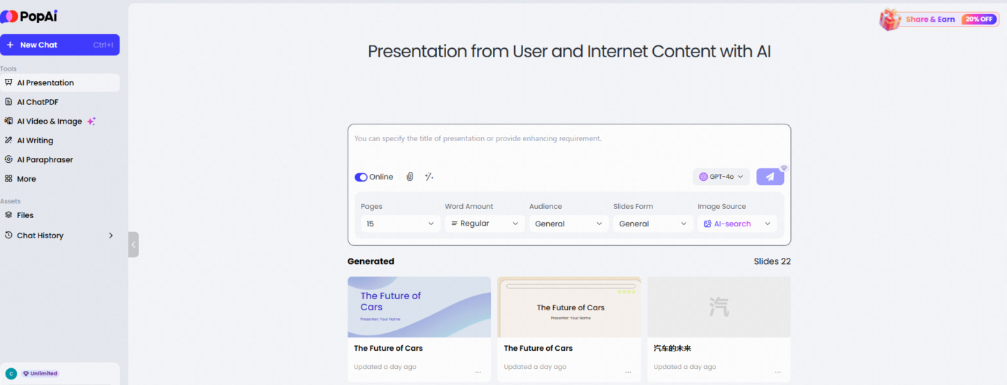 PopAi: A Revolutionary Tool for One-Click PPT Generation