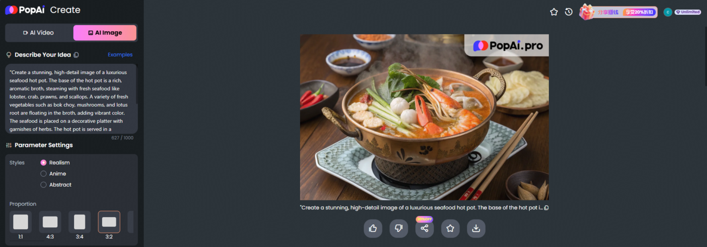 Best AI Generated Hot Pot Images & Create Your Own for Free