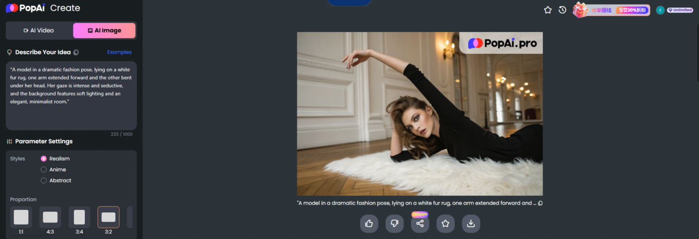 Top AI Tools for Dynamic Pose Generation
