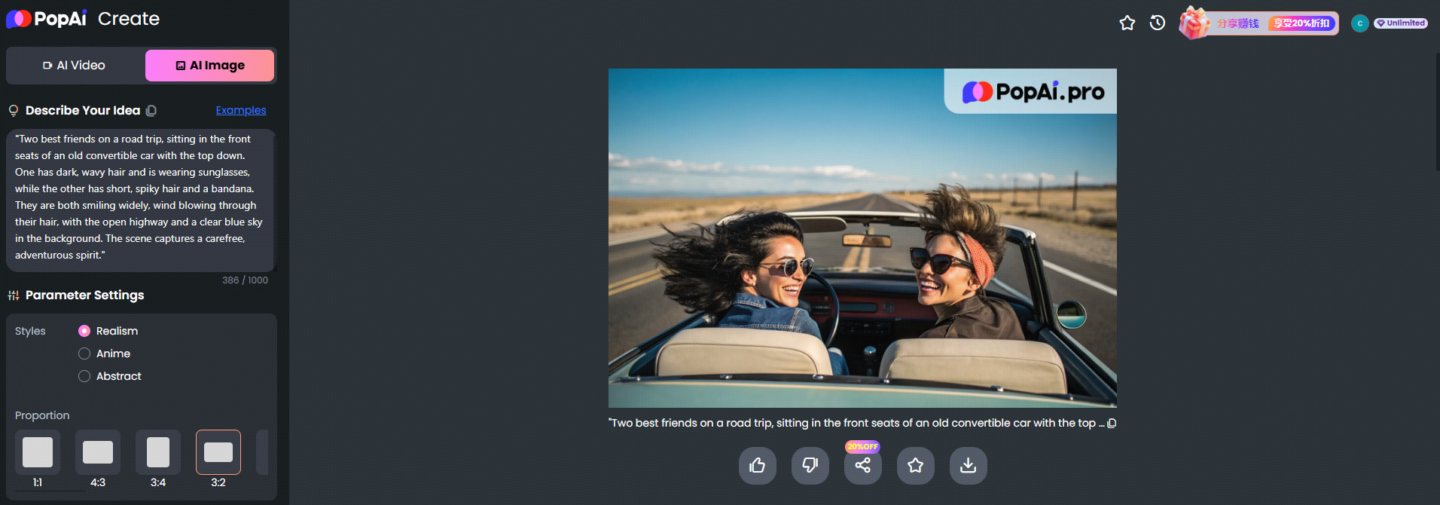 PopAi: The Best AI-Generated Best Friends Image