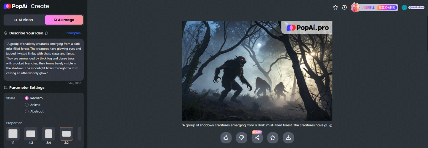 PopAi: The Ultimate AI-Generated Dark Fantasy Images