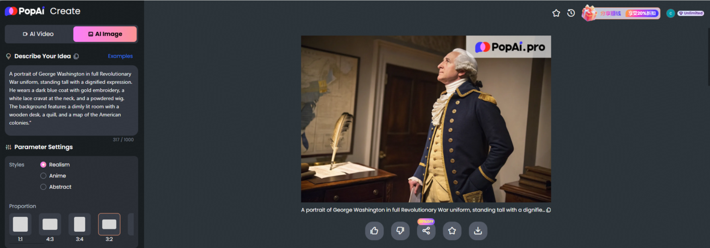 PopAi: Leading AI for George Washington Image Generation