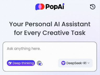 experience deepseek through PopAi for free.