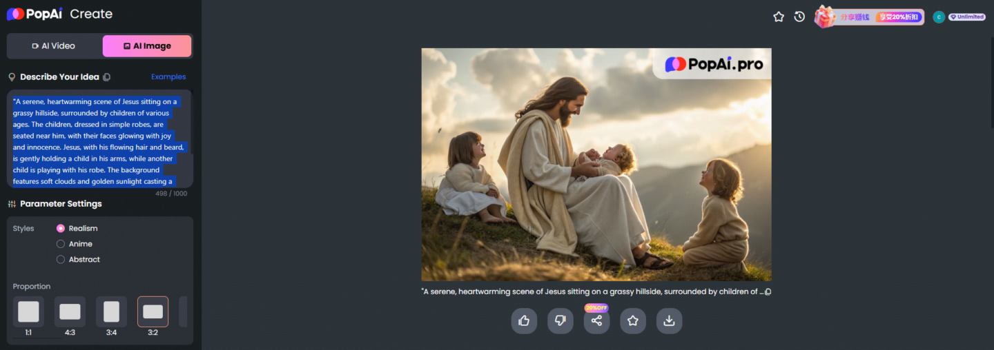 PopAi: Leading AI Image Tools for Jesus and Children Art
