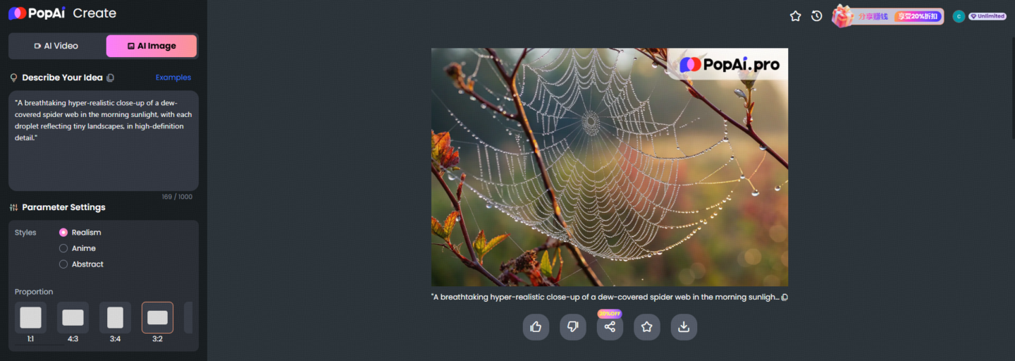 Hyper-Realistic AI Image Generators: Unlocking Stunning Visuals