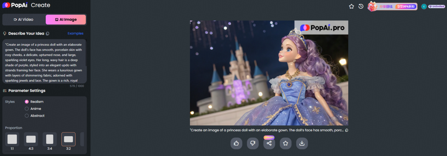 PopAi: The Best AI Generators for Doll Images