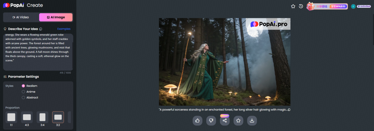 PopAi: The Best Fantasy AI Image Generators