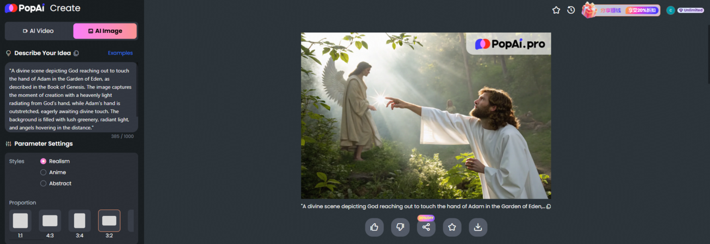 PopAi: The Leading AI Bible Image Generators