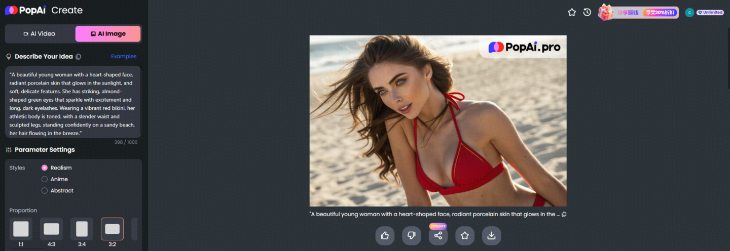 PopAi: The Best AI Generators for Bikini Girl Images