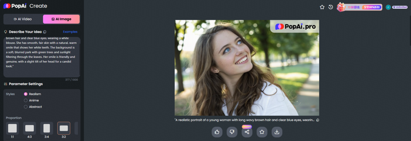 PopAi: The Best AI Generators for Creating Smiling Faces and Expressions