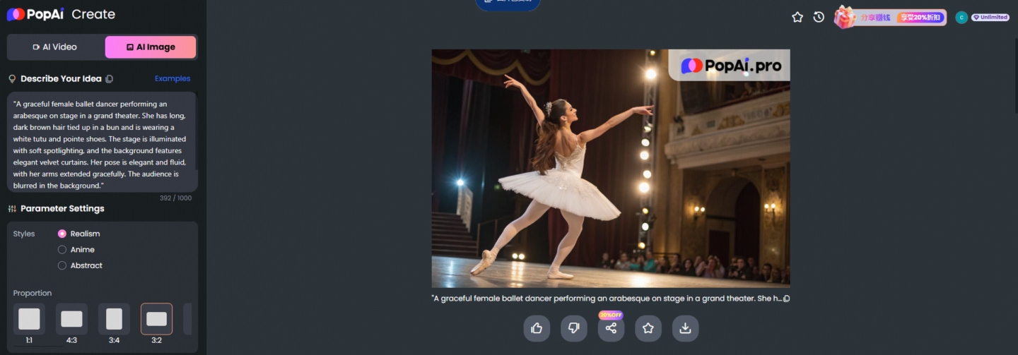 PopAi: The Best AI Generators for Dance Image