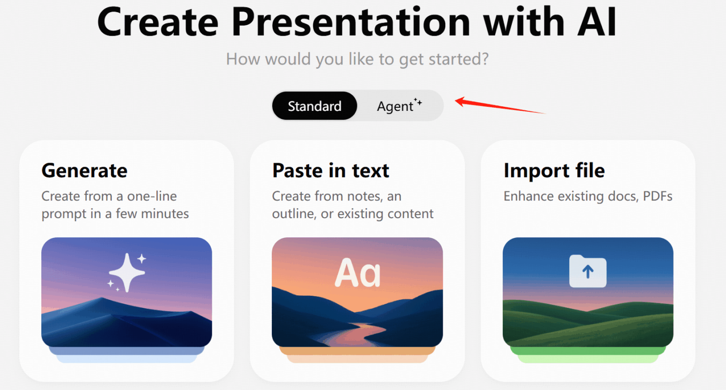 Step 1: Sign Up or Log In