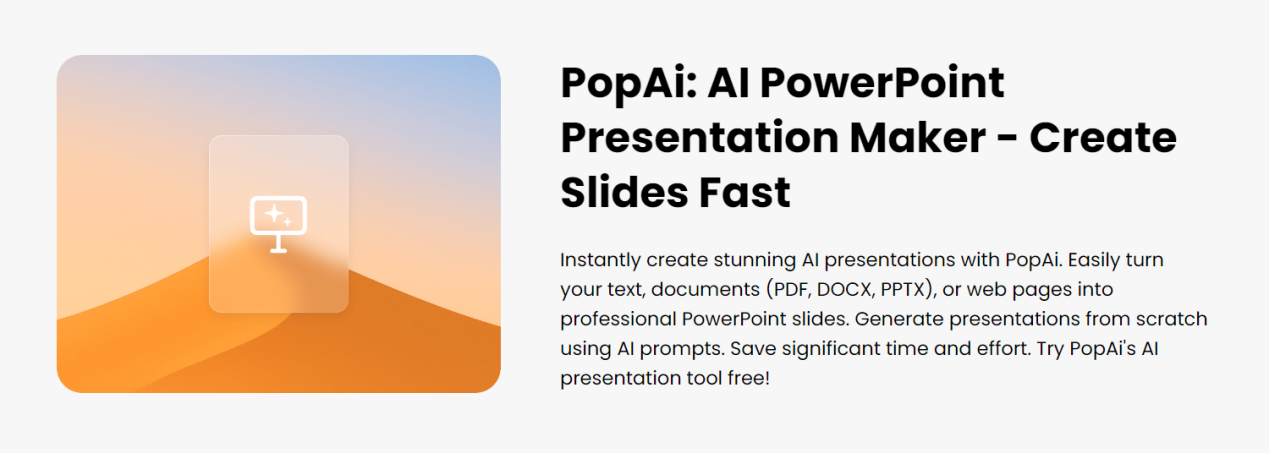AI tools empower teachers to quickly generate professional teaching courseware