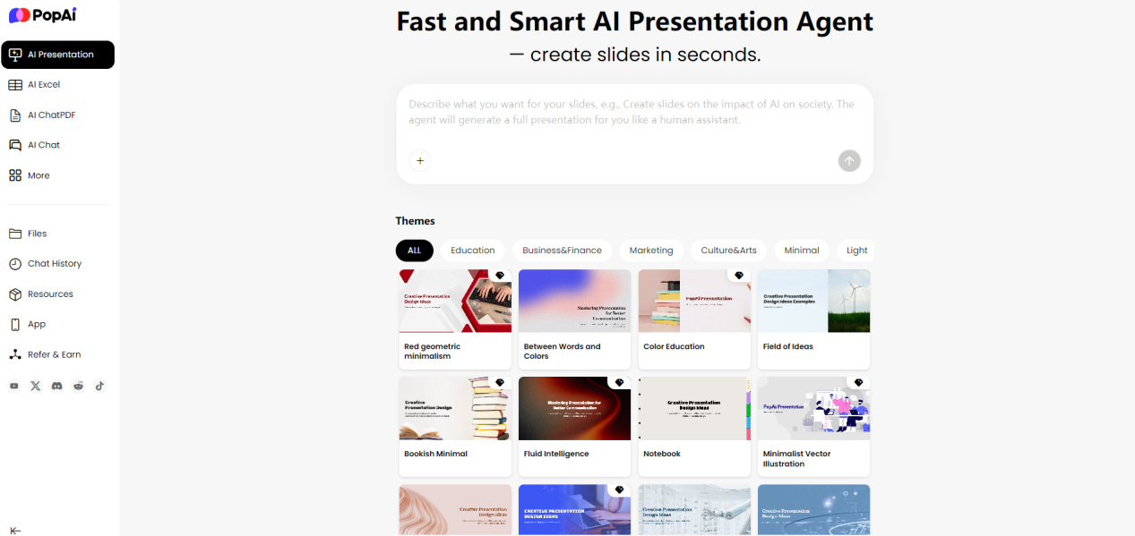 AI tools empower teachers to quickly generate professional teaching courseware